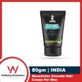 Muuchstac Cocoalo Hair Cream For Men 80gm. 