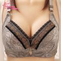 Muses Mall Women Brassiere Side Collection Wide Strap Women Brassiere.