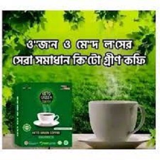 Weight%20Loss%20Keto%20green%20coffee%20For%20healthy%20-%20Image%202