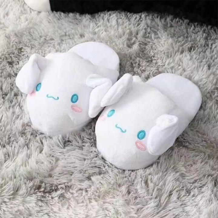 Sanrio%20Kawaii%20Cinnamoroll%20Slippers%20That%20Move%20Ears%20Anime%20Cartoon%20Cute%20Spring%20Summer%20Autumn%20Winter%20Slippers%20Home%20Slippers%20-%20Image%202