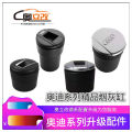 Suitable water cup holder ashtray, Audi A4L Q3Q5 storage box, dedicated for interior, car mounted ashtray. 