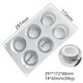 6 Compartments Silicone Pudding Cup Cake Mold French Dessert Mousse Cake DIY Baking Mold. 