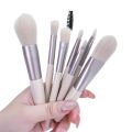 8 pes Beauty Makeup Brush Set / Professional Makeup Brushes Set Of 8 Pieces.. 