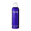 Rasasi Blue Lady Deo Spray 200 ML - Made in UAE. 