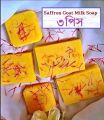 Saffron Goat Milk Soap – Jafran Handmade Saban, 100g | Natural Saffron Soap for Radiant Skin. 