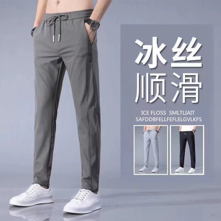 Xia%20Xiu%20thin%20ice%20silk%20casual%20pants%20men's%20work%20trend%20loose%20straight%20breathable%20sports%20cropped%20pants%20men%20-%20Image%202