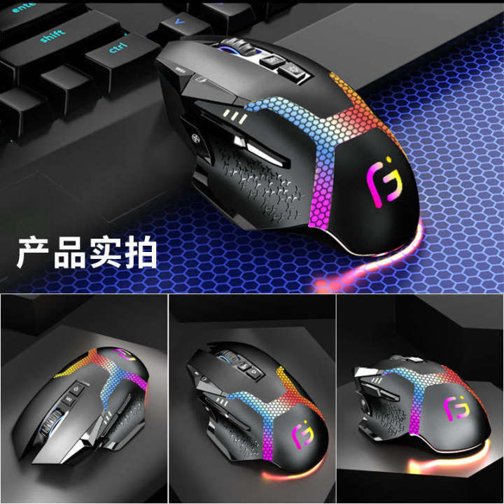Wireless%20mouse,%20Bluetooth%20dual-mode%20silent%20and%20rechargeable%20wired%20esports%20gaming%20computer,%20suitable%20for%20desktop%20laptops%20-%20Image%204