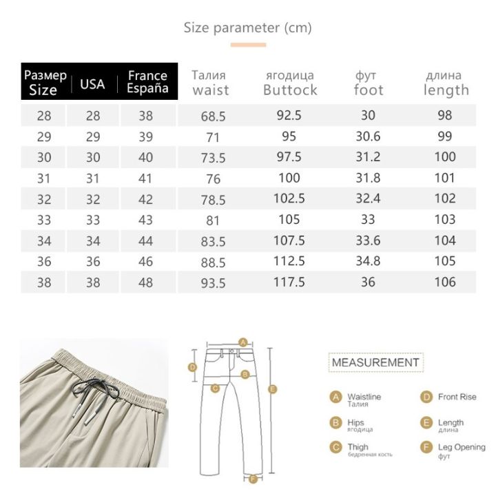 Brand%20Autumn%20Men's%20Casual%20Pants%20Men%20Trousers%20Male%20Pant%20Slim%20Fit%20Work%20Elastic%20Waist%20Jogging%20Trousers%20Plus%20Size%2028-38%20-%20Image%208