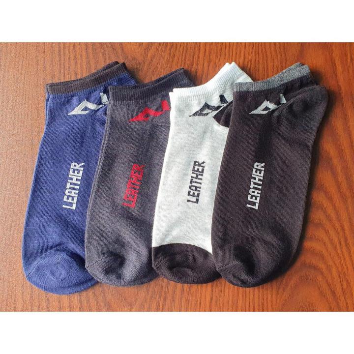 Men's AI 4 pair Ankle socks A401 - Cycle - Socks For Men - Socks