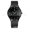 WWOOR /Grasp Love 8016 Waterproof Personalized Mesh Watch Neutral Ultra thin Quartz Watch Calendar Watch. 