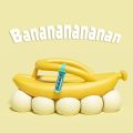 Banana design Flip Flops for Women Men Summer Novelty Slippers Thick Sole Platform Non-Slip Sandals Bathroom Couple Shoes. 