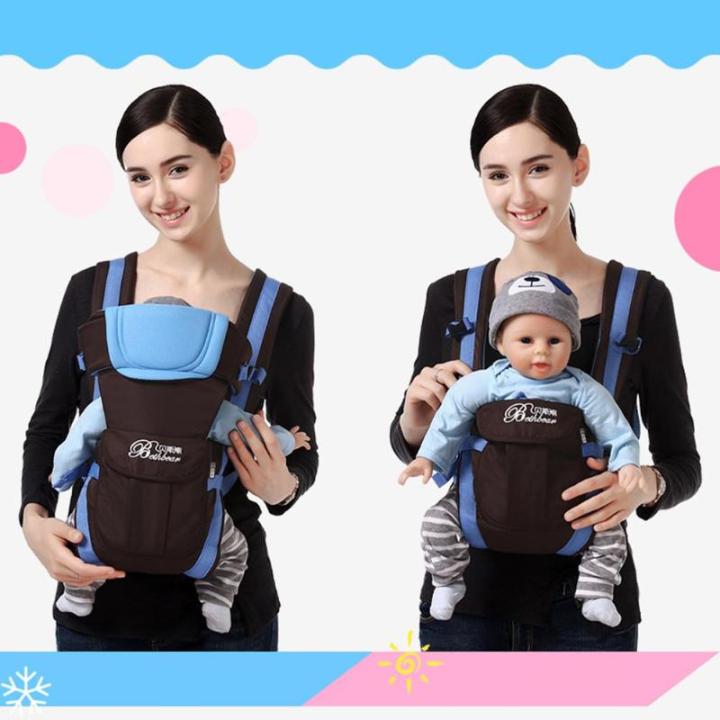 LuvLap%20Elegant%20Baby%20Carrier%20with%204%20carry%20positions,%20for%206%20to%2024%20months%20baby,%20Max%20weight%20Up%20to%2015%20Kgs%20-%20Image%202