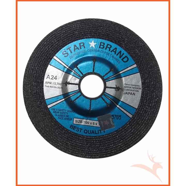 Grinding Wheels, Depressed Center Grinding Wheels 4 inch 100X6X16  Japan Quality