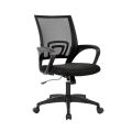 Icon Chair/ Office chair/Home office chair/ Boss chair/ Executive chair/Mesh chair.