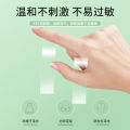 Anti-Exposure Sticker Neckline Artifact Shirt Collar Chest Double-Sided Adhesive Clothes Invisible Tie Skirt Universal Fixed Non-Slip. 