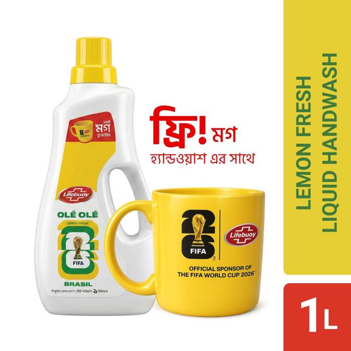Lifebuoy Handwash (Soap) Lemon Fresh Bottle 1L