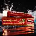 মাশরুম টুথপেস্ট। Mushroom Toothpaste | দাঁতের ঝকঝকে উজ্জ্বলতা বৃদ্ধি করে  ক্ষয়রোধ করে | 150g Modern Herbal Toothpaste. 