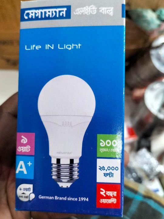 LED%20bulb%209%20watts%20Light%20up%20your%20house%20with%20cheap%20%20lasting%20mega%20lights%201pcs%20-%20Image%202