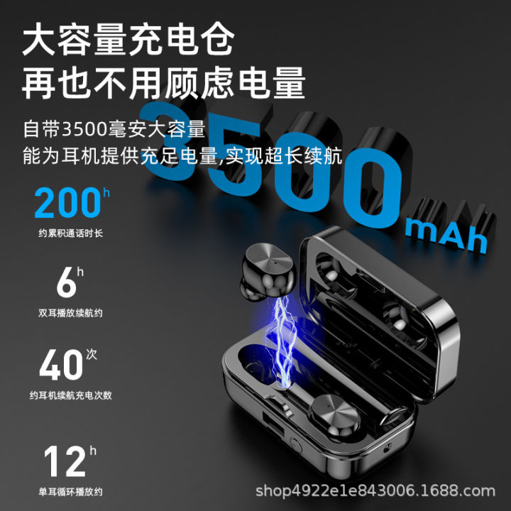 Cross-border%20new%20private%20model%20T16B%20wireless%20bluetooth%20headset%20in-ear%20TWS%20touch%20running%20sports%20HD%20mirror%205.2%20-%20Image%203