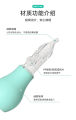 Anti-backflow nasal suction device baby nose cleaner -1pcs.