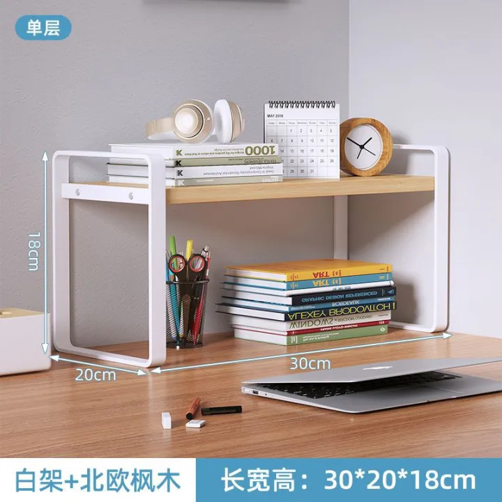 Desk%20Storage%20Desk%20Multi-Layer%20Bookshelf%20Office%20Office%20Shelf%20Desk%20Desktop%20Organize%20and%20Storage%20Generation%20-%20Image%207