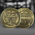 Gold Plated Double Embossed Russian 1 Million Rouble Coins Metal Crafts Gifts Non Currency Art Collections, Business Gifts Ruble. 