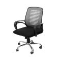 Task Chair By Neva Furniture. 