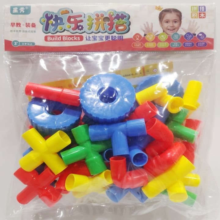 wholesale%20children's%20toys%20building%20blocks%20plastic%20splicing%20splicing%20kindergarten%20benefit%20intelligence%20number%20squares%20girls%20boys%20-%20Image%204