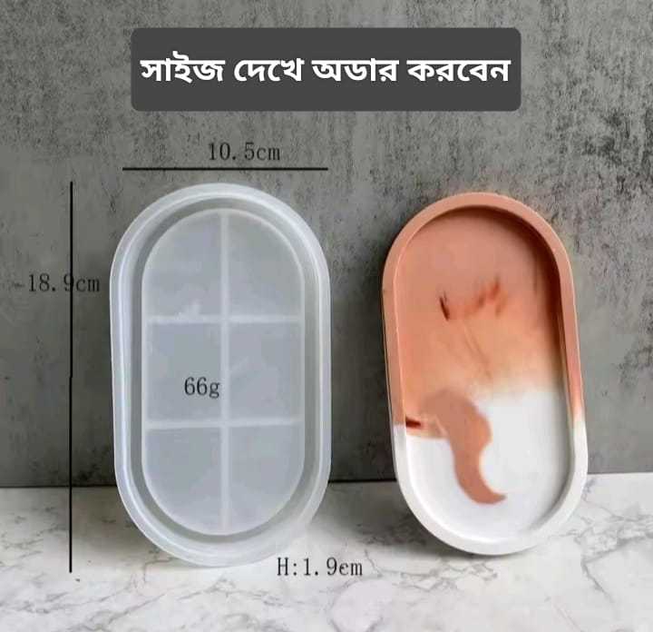 Colorful%203-Piece%20Combos%20for%20tray/Tube/Vase%20_%20Combo%20_%20002%20-%20Image%205