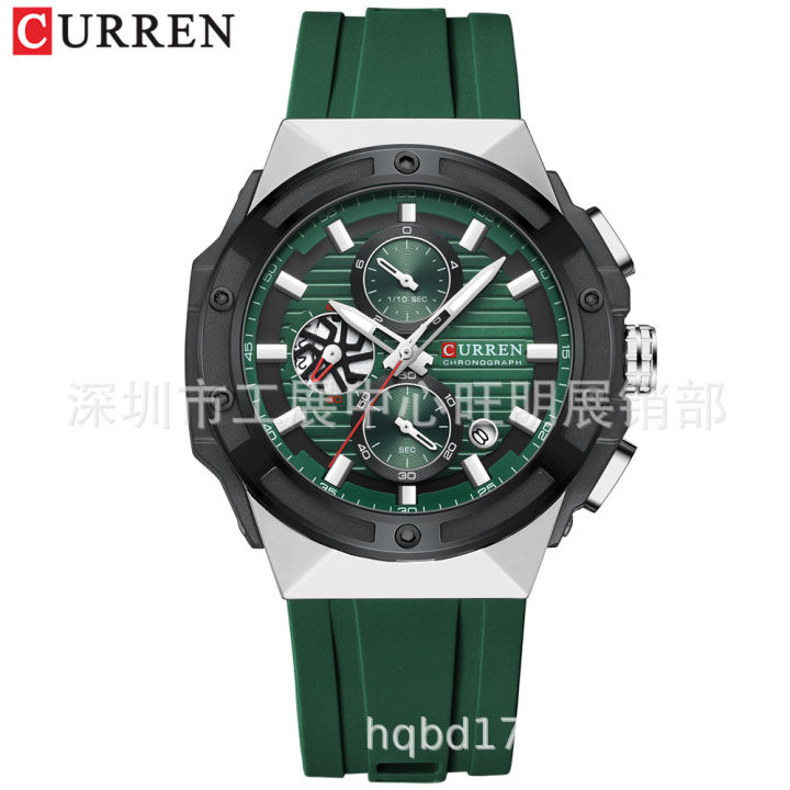 CURREN/Karen 8462 multi-function tape waterproof watch six-pin calendar couple watch men's watch women's watch
