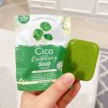Cica Revitalizing Soap - 50g (Thailand). 