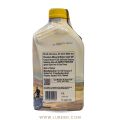 Shell Advance 4T AX5 20W40 Premium Mineral Engine Oil - 1Ltr. 