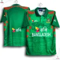 Bangladesh Premium ODI Cricket Jersey For Men - Half Sleeve Collar polo ODI Jersey - Bangladesh Cricket Jersey 2026/27. 