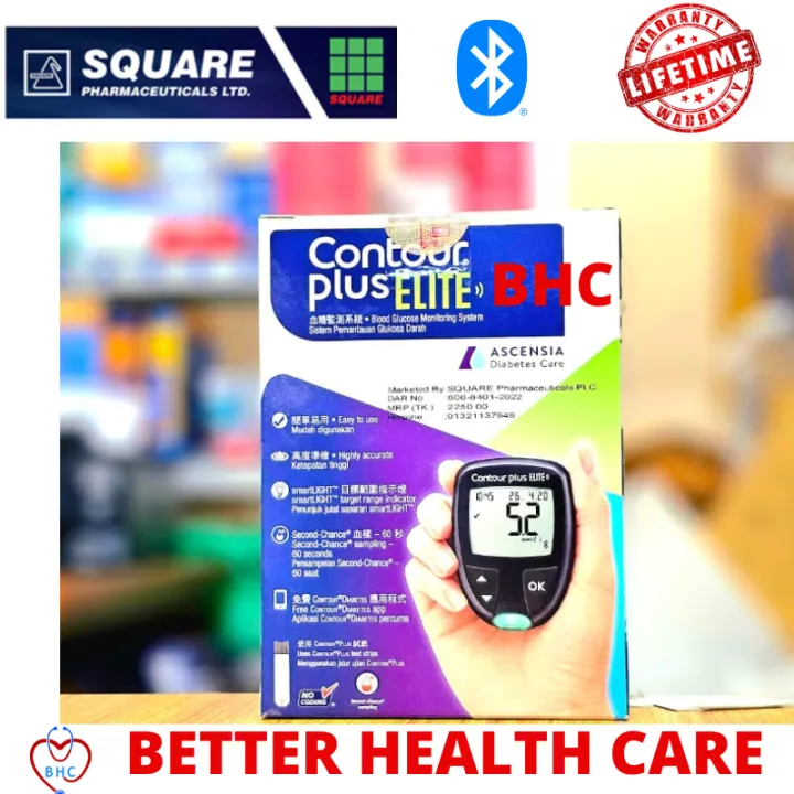 CONTOUR%C2%AEPLUS%20ELITE%20blood%20glucose%20monitoring%20Meter%20-%20Image%203