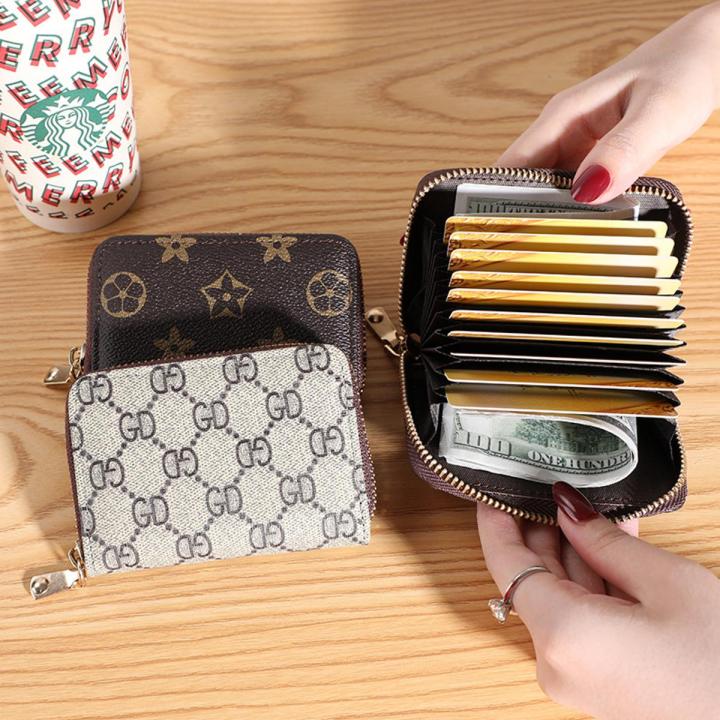 Multi-card mini PU Leather Wallet/Card Holder