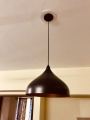 Aluminium Hanging Light Shade.