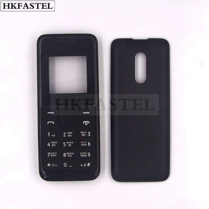 For Nokia 105 2013 Front & Back Side Mobile Casing with Keypad