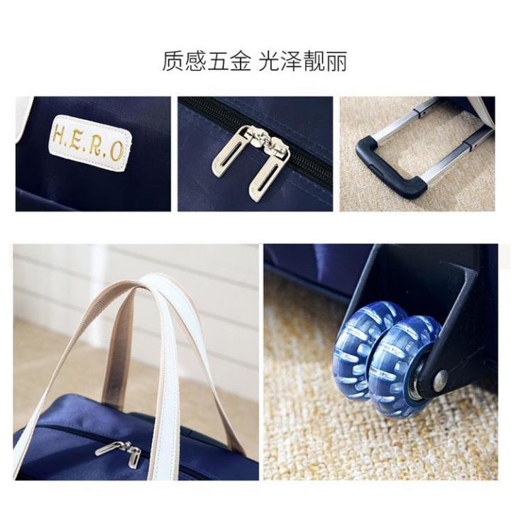 Child%20and%20Mother%20Suit%20Portable%20Trolley%20Travel%20Bag%20Trolley%20Bag%20Female%20Korean%20Style%20Lightweight%20and%20Large%20Capacity%20Short%20Distance%20Trolley%20Bag%20Luggage%20Bag%20-%20Image%203