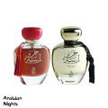 Arabiyat Lamsat Gold & Harir Red Edition EDP 100ml. 