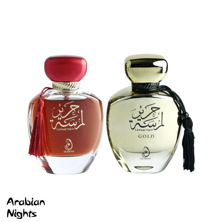 Arabiyat Lamsat Gold & Harir Red Edition EDP 100ml