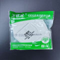 KN95 Mask N95 Independent Mask Meltblown Fabric Anti-Droplet Dustproof Particulate Matter Proof Protective Mask. 