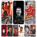 Russian Stalin Ussr Communism Silicon Call Phone Case For Apple iPhone 11 13 14 Pro Max 15 Ultra 12 Mini 7 Plus X XR XS SE Cover. 