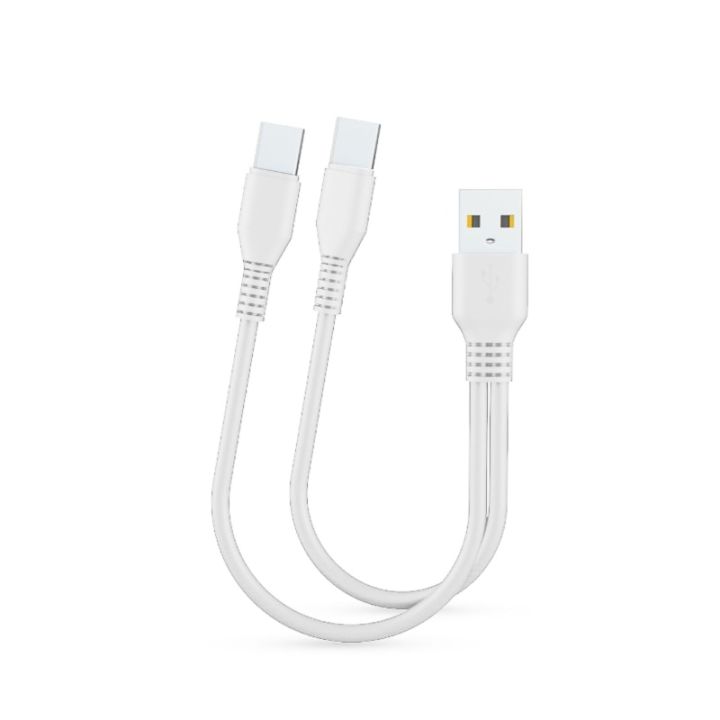 2%20in%201%20USB%20Dual%20Type%20C%20Cable%20Splitter%20Mobile%20Phone%20Charging%20Cable%20Portable%20-%20Image%202