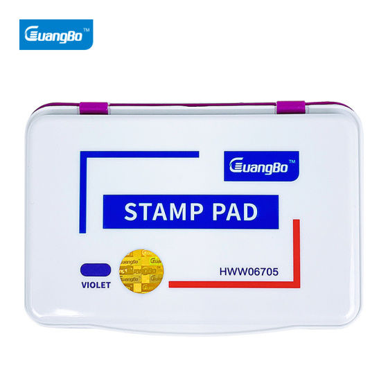 Guangbo stamp pad Violet