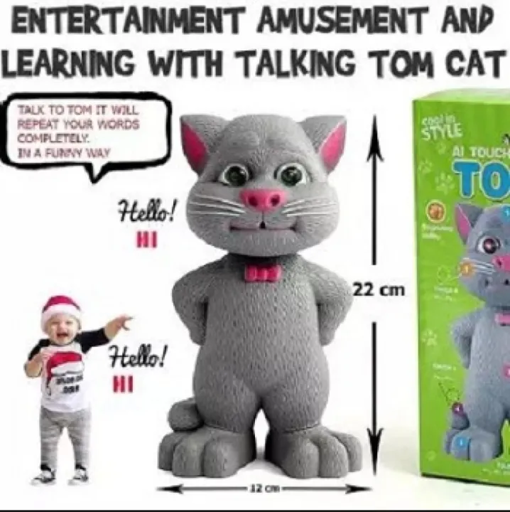 Talking%20Tom%20-%20Grey/White%20-%20Toy%20-%20Image%204