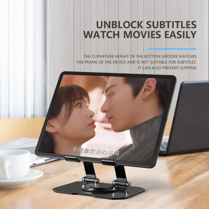 Tab%20&%20mobile%20holder%20Adjustable%20Foldable%20Carbon%20Steel%20Tablet%20Stand%20360%20Rotation%20Phone%20Holder%20Portable%20Hollow%20Heat%20Dissipation%20for%20iPad%20-%20Image%204