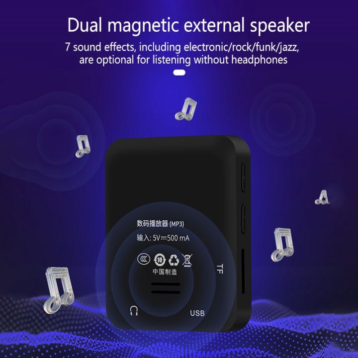 1.8%20Inch%20MP3%20Player%20Button%20Music%20Player%204GB%20Portable%20Mp3%20Player%20with%20Speakers%20High%20Fidelity%20Lossless%20Sound%20Quality%20-%20Image%204
