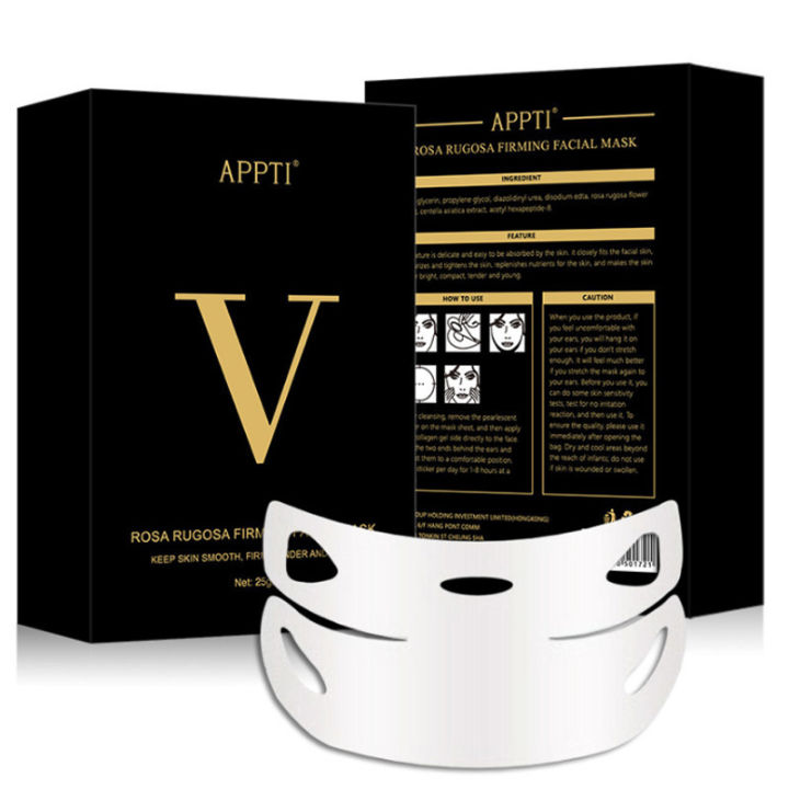 APPTI%20Collagen%20Lifting%20and%20Firming%20Mask%20Masseter%20muscles,%20apple%20muscles,%20baby%20fat%20hydrogel,%20hanging%20ear%20type%20v%20face%20mask%20-%20Image%207