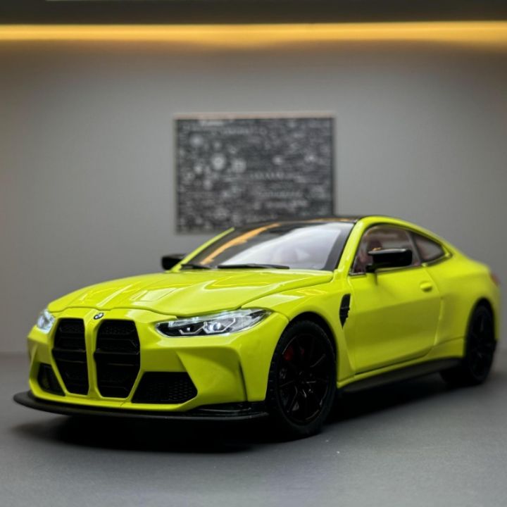 Simulation%201:24%20BMW%20M4%20Sport%20Car%20Model%20Alloy%20Diecast%20Toy%20Vehicle%20Children%20Boy%20Gift%20Collection%20Miniature%20Voiture%20Home%20Decor%20-%20Image%203