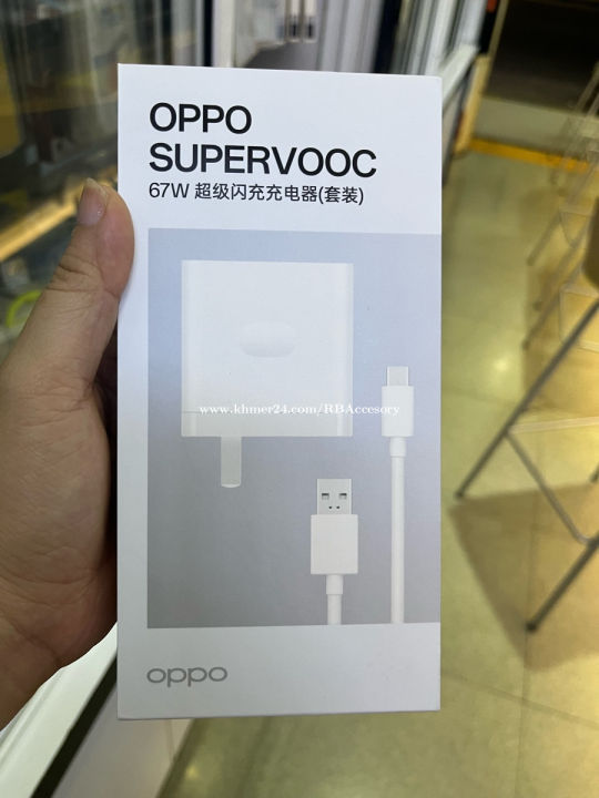 Realme%2067W%20Supervooc%20Charger%20US%20Fast%20Charging%20Adapter%20Usb%20Type%20C%20Cable%20-%20Image%202